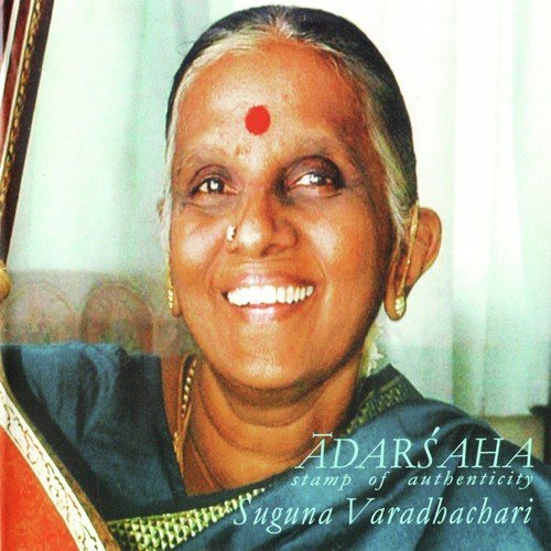 Suguna Varadachari Songs MP3 Download